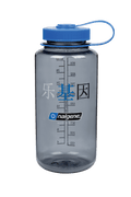 Nalgene product view: 32oz Wide Mouth “Happy Gene” Bottle S2 — 32oz Wide Mouth “Happy Gene” Bottle